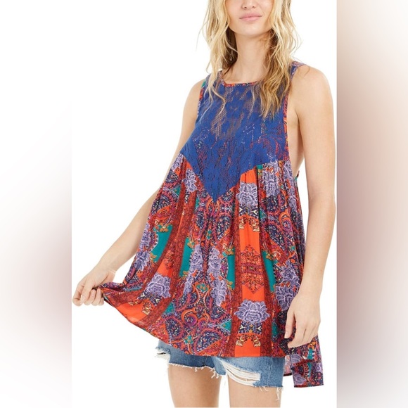 Free People Dresses & Skirts - Free People Multicolored Patterned Fabric